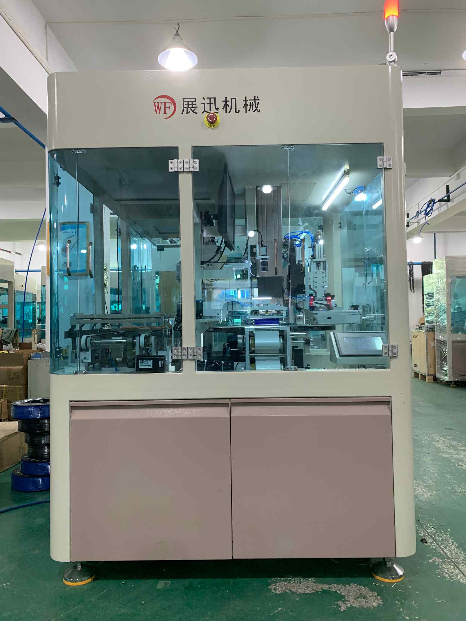 全自（zì）動轉盤印刷（shuā）機
